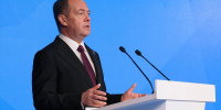 Дмитрий Медведев: На выборах в Госдуму «Единой России» нужно получить поддержку абсолютного большинства избирателей - Единая Россия