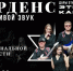 5PkHduGn1qEQc_o_-FxA2d7SXl2zbDSu8OwsqcDuZmsJKbhwvn4fIMUsWNCzQ7c5iolDMLA9hqm0aj6pNqxkobI0 - Известия Мордовии
