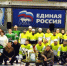 11 - Известия Мордовии
