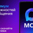 Минэнерго и ЖКХ Мордовии в МАХ! - Министерство энергетики и ЖКХ