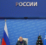 Спланированы мероприятия по мониторингу пожарной опасности и тушению пожаров на территории Мордовского заповедника - Правительство Республики Мордовия