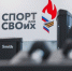 22 - Известия Мордовии