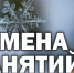 5-11 - Известия Мордовии