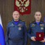 Александр Куренков поздравил руководителей территориальных подразделений МЧС России с присвоением специальных званий высшего начальствующего состава - МЧС