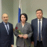 Вручены удостоверения федеральным судьям - Управление Судебного департамента