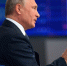 Прямая линия Президента России Владимира Путина стартует в 12 часов 19 декабря - Вестник Мордовии