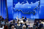 Владимир Путин о программе «Время Героев»: Программа работает успешно