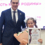 Глава Мордовии наградил победителей конкурса «Гордость моей Родины» - МГУ им. Н.П. Огарева
