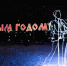 000 - Известия Мордовии