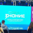 05 - Известия Мордовии