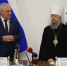 1.jpg - Государственное собрание