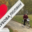 Acii5KkD73Z1hB7z1j0qJattEW3rwMZfY7vdWZT1ywxXr9oQFbOQQv881KqG6f2Rm2nvcnSW_jWP0w1mGdBfRRL2 - Известия Мордовии