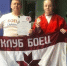 Самбистка из Мордовии – чемпионка ПФО - Info-Rm.Com