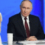 Итоги 2025 года на прямой линии с Владимиром Путиным - Агентство инновационного развития