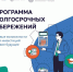 . - Противотуберкулезный диспансер