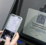Опрос: кто чаще пользуется сервисами «второй руки» и самозапретами - Info-Rm.Com