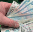 Новую банкноту номиналом 1000 рублей презентуют уже 26 декабря - Info-Rm.Com