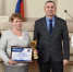 11 - Известия Мордовии