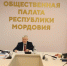 Депутат Василий Пискарёв и Общественная палата Мордовии проведут конкурс по выбору имени для аэропорта Мордовии - Единая Россия