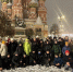 Дети росгвардейцев из Мордовии стали гостями новогодней Москвы - Росгвардия