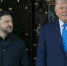 «У нас все очень хорошо получается» — старый добрый Трамп встретился с гнидой Зеленским - Столица С