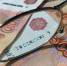 Испуганная старушка отдала мошенникам больше миллиона рублей - Info-Rm.Com