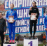 33 - Известия Мордовии