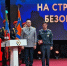 Торжественное мероприятие, посвященное 35-летию МЧС России - МЧС