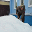 img - ЛДПР