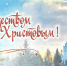 Единством и любовью — к Победе! - КПРФ