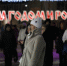 cXwfjlFXuM45POqc5aFCwYPo2Mo6xE4C81O2wcBrp4VInllTgw7BvJH060jDB6Iyl1Pap42NJp0E7zj24Jm0gQka - Известия Мордовии