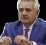 ИК карьеры - Столица С