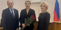 Представлена заместитель Краснослободского районного суда Седова Е.В. - Управление Судебного департамента
