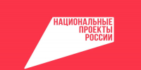 Предпринимателям Мордовии расскажут об изменениях в налоговом законодательстве - Столица С