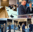 2026-01-16_10-49-15.png - Агентство инновационного развития