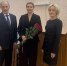 Представлена заместитель Краснослободского районного суда Седова Е.В. - Верховный Суд