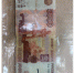IMG-20250729-WA0002-800x600(2)-800x600(2)-800x600(2)-800x600 - Известия Мордовии