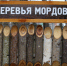 Как была благоустроена центральная часть города в прошлом году? - Столица С