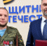 В Мордовии будут поддерживать ветеранов СВО с проблемами зрения - Info-Rm.Com