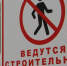 В Мордовии благоустроят ещё три общественные территории - Info-Rm.Com