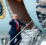 Совет мира: новый глобальный порядок или карманная ООН Трампа - Столица С
