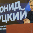 img - ЛДПР