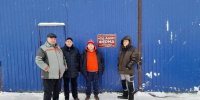 IMG_20260122_182256_388.jpg - Минсельхоз