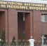 В Мордовии поймали трёх «домушников» - Info-Rm.Com