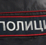 Трёх "домушников" задержали в Мордовии - Pg13.Ru