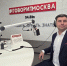 «Народный нотариус» на радио: кому завещать квартиру решает только ее владелец - Нотариальная палата