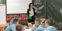 03 - Известия Мордовии