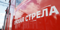 «Сурская стрела» выбилась из графика минимум на 4 часа - Info-Rm.Com