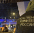 foto(7)-926x696 (1) (1) - Известия Мордовии