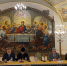 Митрополит Зиновий возглавил конференцию в рамках Международных Рождественских образовательных чтений - Саранская епархия